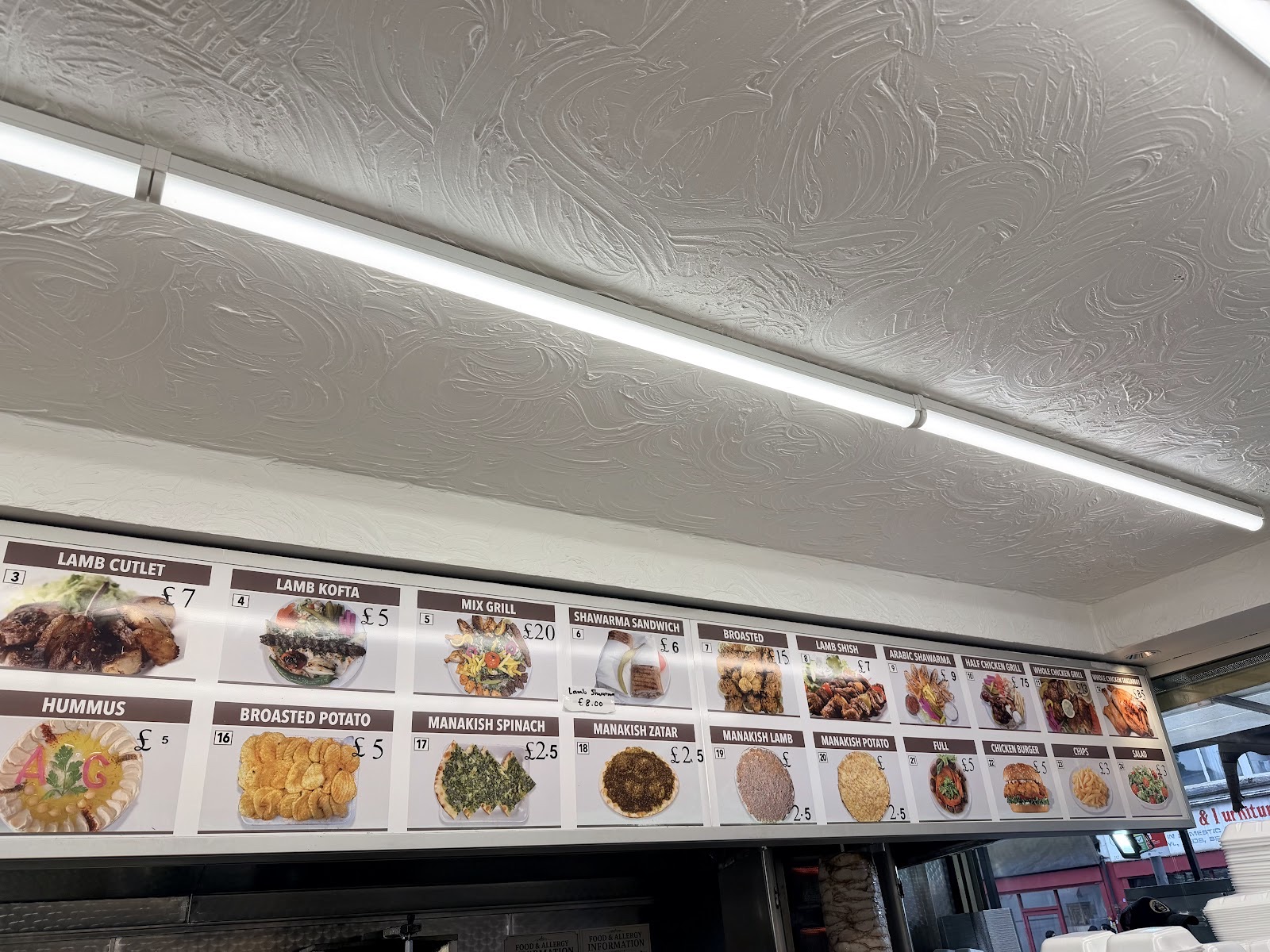 Amneh Grill London in Willesden London